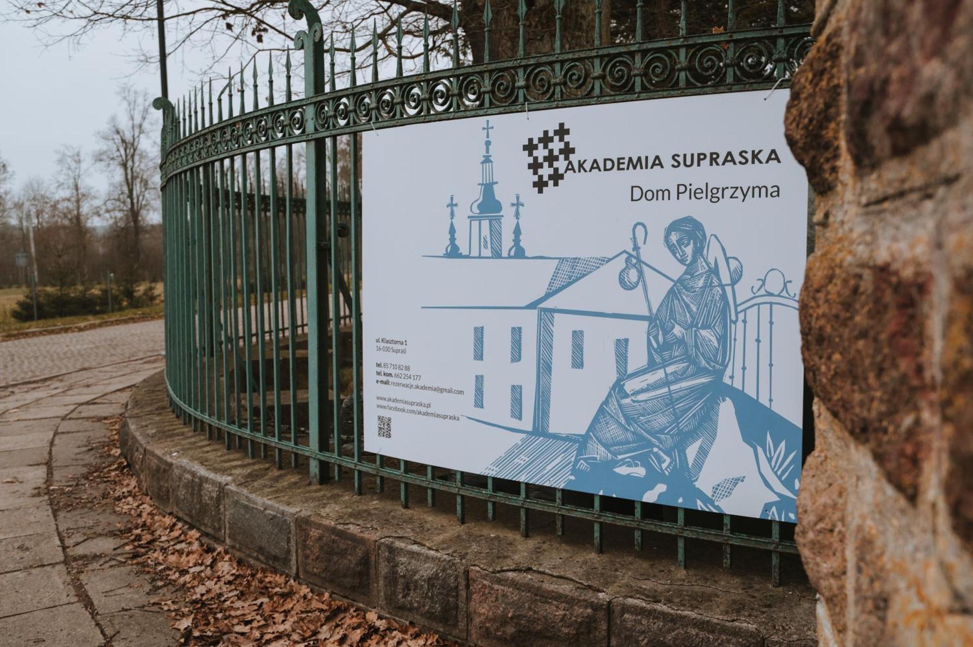 Pokoje Goscinne Domu Pielgrzyma W Supraslu Exterior photo